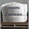 2，2-二溴-3-***基乙酰胺