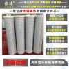 盛大款過(guò)濾器 盛大濾芯 杭州盛大凈化設(shè)備濾芯
