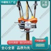 青海ND-4.2*2內(nèi)燃搗固鎬_內(nèi)燃直動搗固機_交通軌道設(shè)備