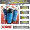 阿特拉斯濾芯DDW20、PDW20、QDW20
