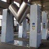 V系列混合機(jī) 常州海涵制造設(shè)計 可定制