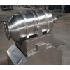 EYH系列二維運(yùn)動混合機(jī) 臥式電動混合設(shè)備