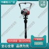 北京SND-23內(nèi)燃沖擊搗固鎬_電動軟軸高頻搗固機(jī)