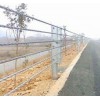 三股七芯纜索護(hù)欄、柔性防撞護(hù)欄、景區(qū)道路繩索護(hù)欄