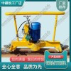 吉林電動(dòng)仿形打磨機(jī)DGM-2.2_內(nèi)燃軌型磨軌機(jī)_中祺銳出品