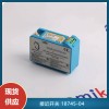 狀態(tài)監(jiān)測系統(tǒng)16通道繼電器模塊3500/33-01-00