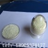 工業(yè)級氧化釤試劑500g樣品可郵寄到國內(nèi)任意地方