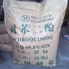 國(guó)標(biāo)照相級(jí)對(duì)苯二酚