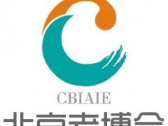 2023北京康養產業展，宜居地產與度假旅游展，北京適老設計展