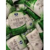 氫氧化鉀 華融95的  濟南大量現(xiàn)貨  隨時可發(fā)