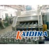 機(jī)械零件水基型超聲波專(zhuān)用清洗劑