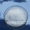 10025-84-0七水氯化鑭工業(yè)級材料生產商