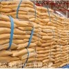 湖北1-甲基環丙烯生產廠家 用于自身產生乙烯果蔬、花卉的保鮮