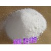 柯潤(rùn)欣C30型復(fù)合分散劑 粉體表面活化改性用粉體活化劑