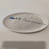 氮化鋁納米氮化鋁，微米氮化鋁，超細(xì)氮化鋁AlN