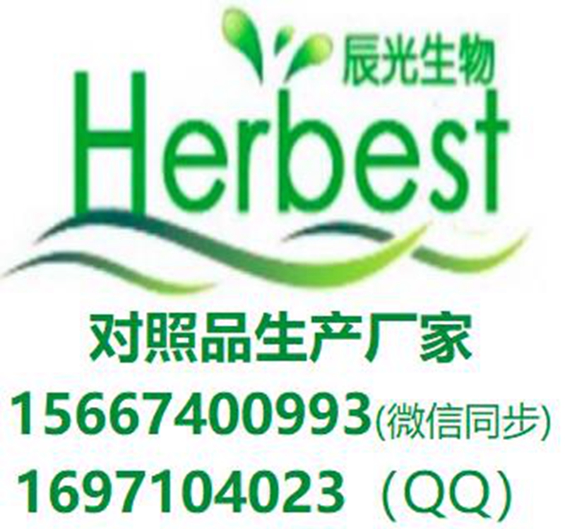 寶雞市金臺區(qū)盛世科技儀經營部