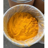 工業(yè)級(jí)粉末 結(jié)晶 二茂鐵