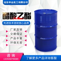 山東 國(guó)標(biāo)醋酸乙酯 申遠(yuǎn)化工 廠家直銷