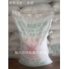 供應河北農業級***、氮肥、優等品總氮量25.5