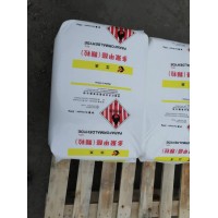 國(guó)產(chǎn)江天96%含量多聚甲醛