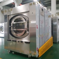 全自動(dòng)洗脫烘一體機(jī) 洗脫烘一體機(jī)神東工礦