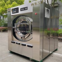 衛(wèi)生隔離式洗脫機(jī) BW-70隔離式洗脫機(jī)