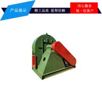 9-19高壓離心風(fēng)機(jī) 4-68系列風(fēng)機(jī) GY4-73系列風(fēng)機(jī)